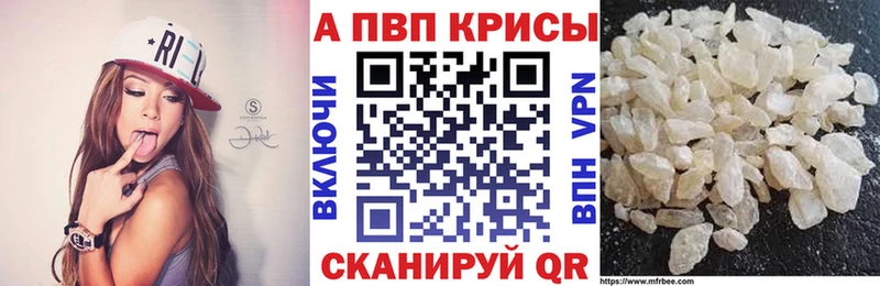 Хочу наркоту Сосногорск Канабис  A-PVP  АМФ  Галлюциногенные грибы  Меф мяу мяу  COCAIN 