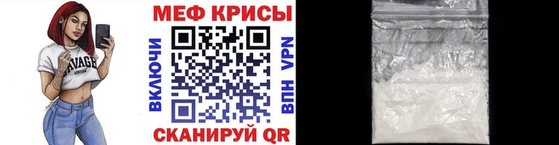 ГАШ Сосногорск