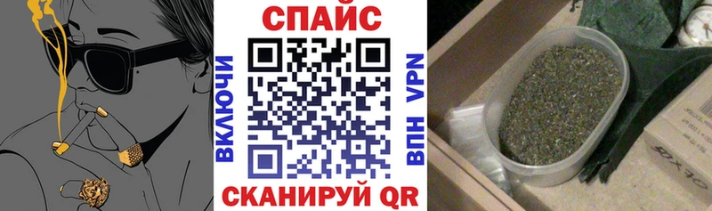 цена наркотик  Сосногорск  БУТИРАТ бутик 