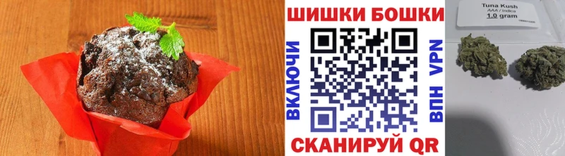 МЕГА ТОР  Сосногорск  Печенье с ТГК марихуана 