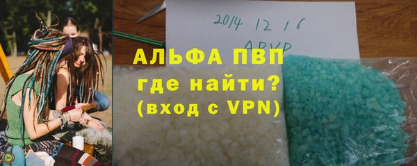 марки nbome Верхний Тагил