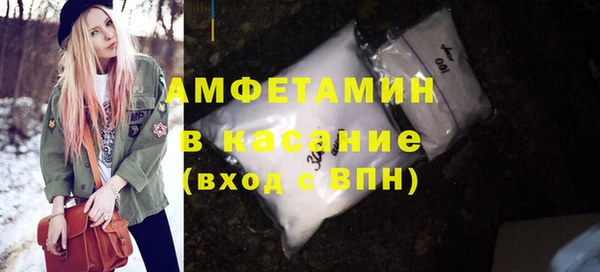 кокаин премиум Верхнеуральск