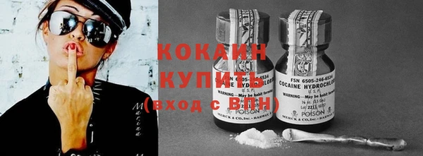 MESCALINE Верея