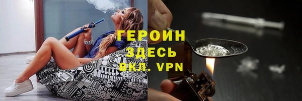 марки nbome Верхний Тагил