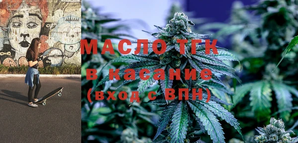 MDMA Бугульма