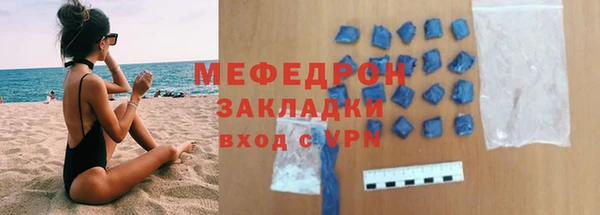 марки nbome Верхний Тагил