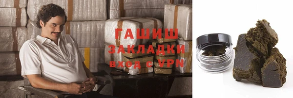кокаин премиум Верхнеуральск