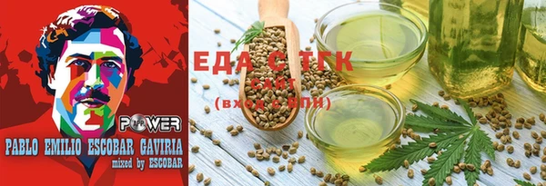 марки nbome Верхний Тагил