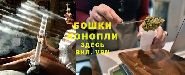 кокаин премиум Верхнеуральск