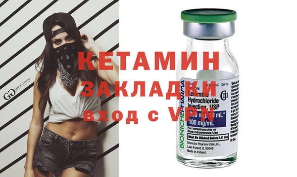 марки nbome Верхний Тагил