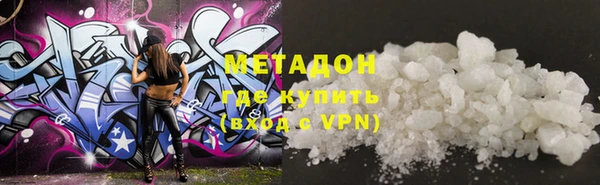 марки nbome Верхний Тагил