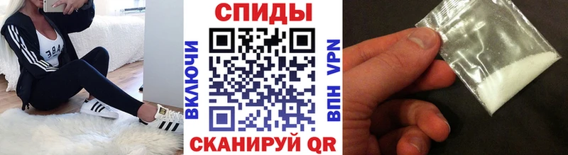 Метамфетамин винт  KRAKEN зеркало  Сосногорск 