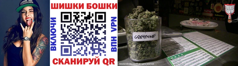OMG как войти  купить наркоту  Сосногорск  Канабис OG Kush 